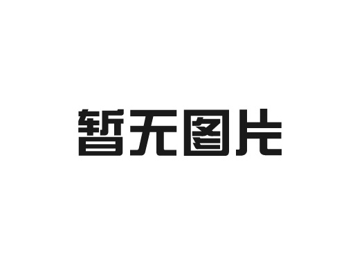 [中國新聞]江蘇淮安：以創(chuàng)新貼心增強(qiáng)臺(tái)企發(fā)展信心
